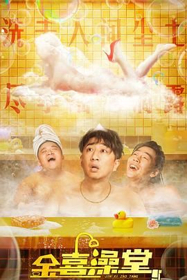 99热综合